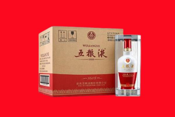 萧山区回收五粮液