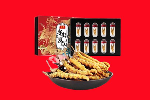 萧山区回收虫草