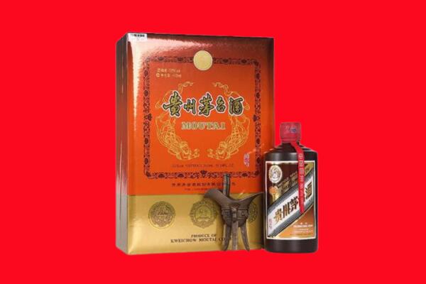 萧山区回收30年茅台